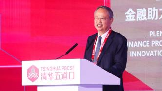 中国移动原董事长王建宙：随着技术成熟，5G资本开支将下降