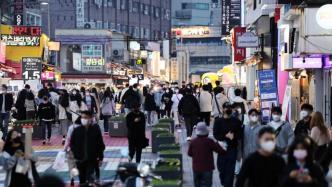 韩国解除保持社交距离措施，佩戴口罩义务仍将维持