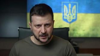 泽连斯基：乌克兰不会为换取战争结束而将乌东拱手相让