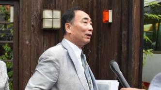 涉骗取补贴，日本森友学园前理事长二审被判5年、其妻被判2年半
