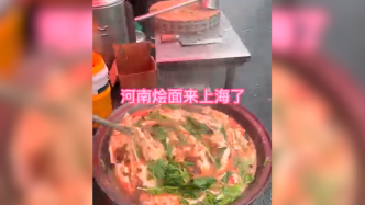 河南大哥驾车20小时来上海给滞留司机发爱心餐：都是一家人