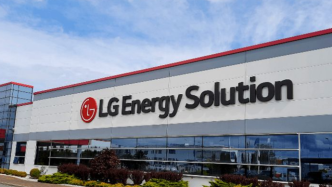 中韩动力电池巨头争相布局印尼，LG牵头建90亿美元项目