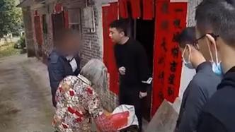 老人报警称980元“被盗”，民警翻箱倒柜为其找回