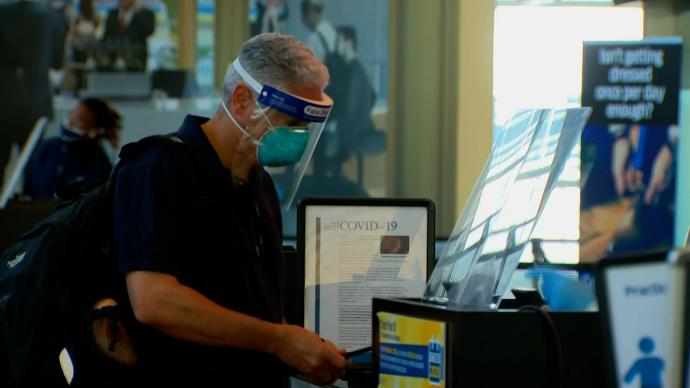 美國一聯(lián)邦法官推翻美CDC公共交通“口罩令”,白宮:令人失望