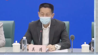 上海市常务副市长：就前期核酸筛查的调整给大家造成不便致歉