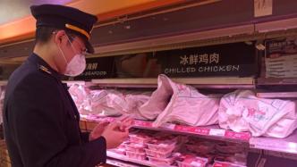维护市场价格秩序！上海市监局公布最新一批价格违法典型案例