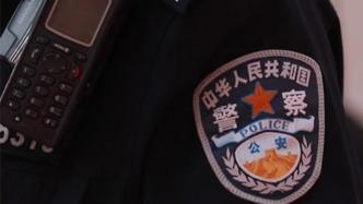 为自家员工“顶包”做核酸检测，江苏徐州一女子被警方处罚