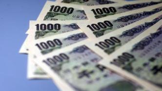 日元汇率创20年来新低，日媒：政府和央行喊话效果不佳