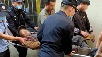 杭州一八旬老人走失从4米山坡跌落，民警调阅监控及时找到