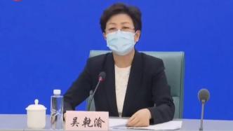 上海发布《关于疫情防控期间上海市民就医流程的通知》