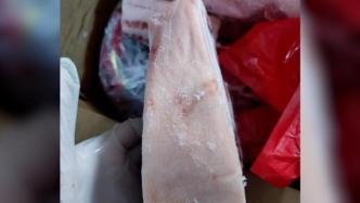 上海杨浦一小区团购猪肉存质量问题，销售方负责人被警方抓获