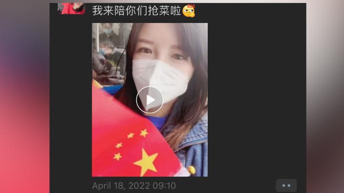 方舱Vlog丨陪女儿进方舱后感染新冠的她退“疫”回家啦