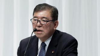 日本自民党内将成立“拉面文化振兴议员联盟”，石破茂任会长