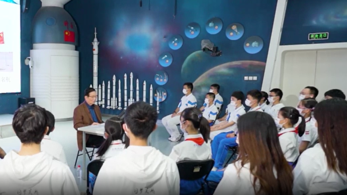 中国工程院院士王浚带你了解中国航天人的追梦故事