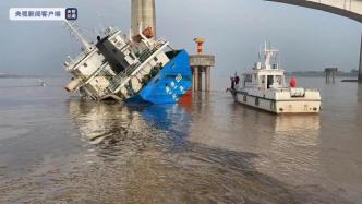 一货轮在浙江台州甬台温铁路灵江大桥水域沉没，无人员伤亡