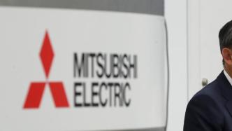 日本三菱電機承認其工廠在變壓器實驗中的舞弊行為長達40年