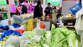 江西：南昌居民无需扎堆买菜，可凭24小时核酸阴性证明采购
