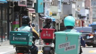 疫情下韩国外卖员数量陡增，平均月薪1.8万元高于上班族