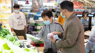 上海庙镇首批4家超市恢复试营业，村居集采集供仍同步进行