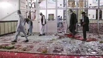 阿富汗马扎里沙里夫清真寺爆炸事件已致31死87伤