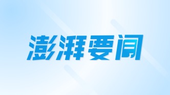 习近平致首届全民阅读大会举办的贺信