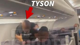 不堪同机乘客骚扰，泰森又挥起了铁拳