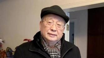 计算机专家、中国工程院院士李三立逝世，享年87岁