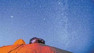 第一颗撞击地球的“马努斯岛流星”近日被证实，每秒60公里