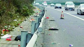 苏州：外来车辆滞留高速公路，驾乘人员部分废弃物核酸呈阳性