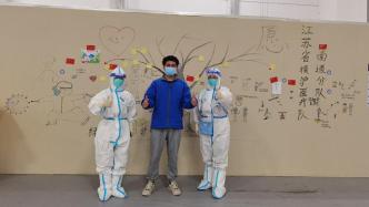 感染新冠被轉(zhuǎn)運(yùn)至方艙，這些黨員建臨時(shí)黨支部志愿服務(wù)方艙