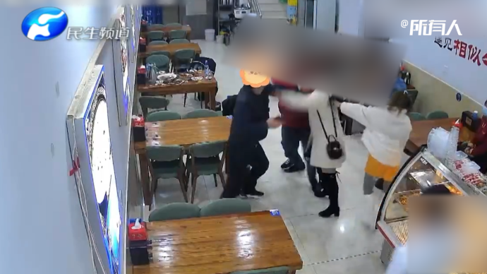 男子為十余元抹零拿手機(jī)砸老板,警方介入后已賠償