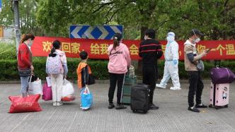上海战疫丨北蔡联勤村消杀完毕，首批近千名村民陆续回家