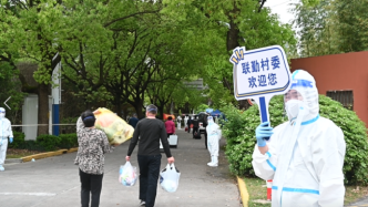 消杀结束，上海北蔡联勤村村民返家后还需7天居家健康监测