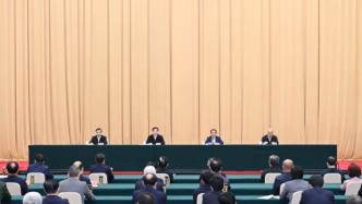 河北省召开全省领导干部会议，宣布中央关于省委主要领导调整的决定