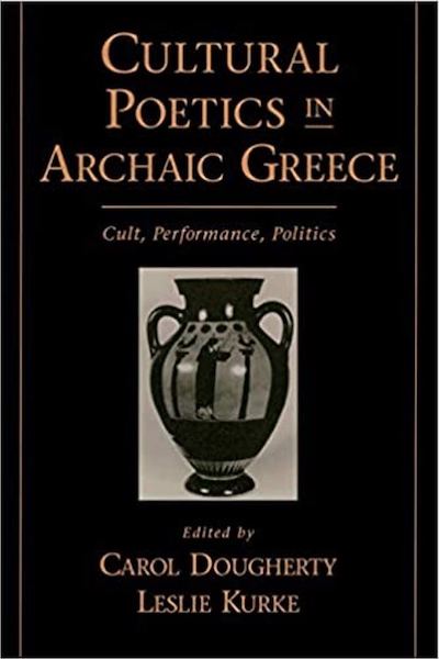 《古风希腊的文化诗学》