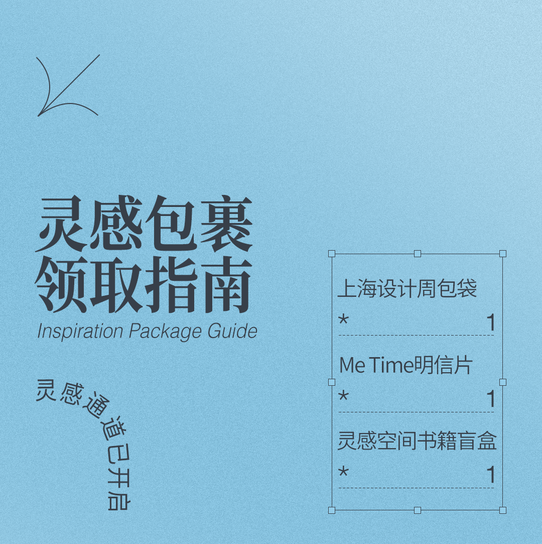 澎湃新闻属于官方吗 716.png