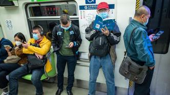 阅读报告：通勤路上的“沉浸式阅读”受欢迎