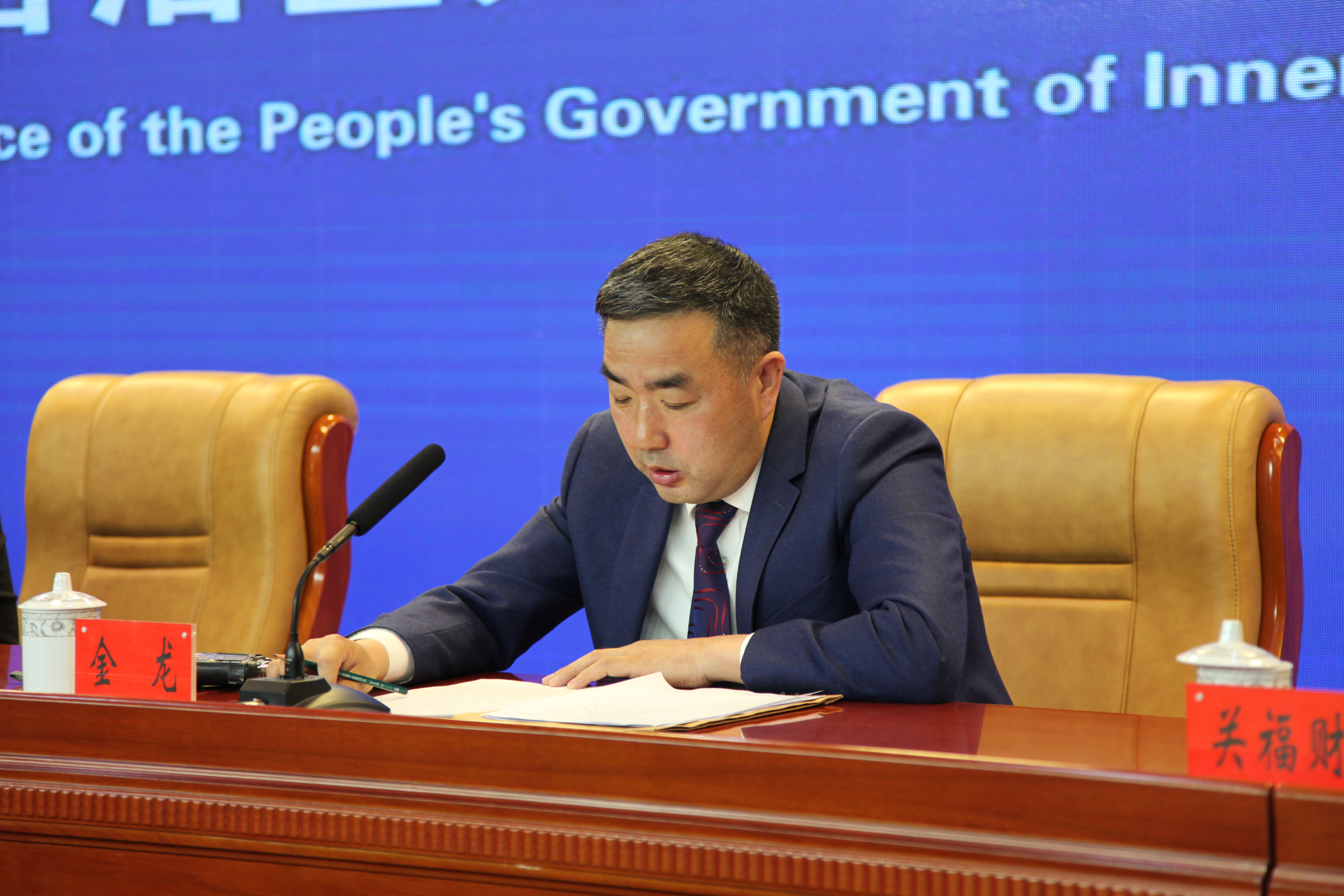 内蒙古科技厅答澎湃：今年将组织58场质押融资银企对接活动_澎湃内蒙古_澎湃新闻-The Paper