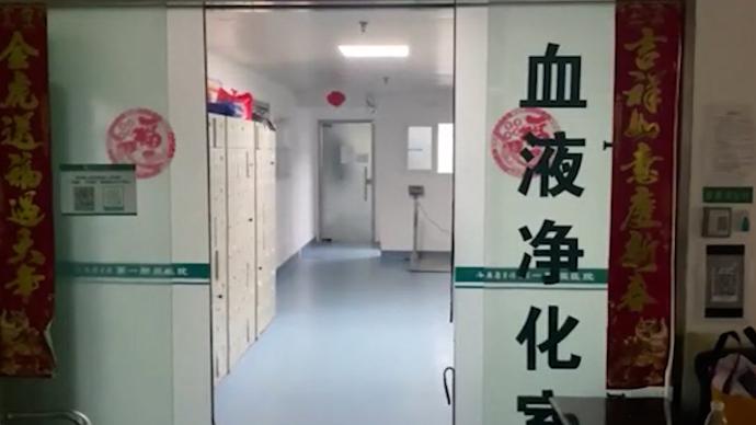 男子腹瀉嘔吐確診為急性腎損傷,醫生:或與其挖野菜食用有關
