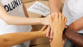 研討會｜慈善組織公信力建設的歷史經驗與現實路徑