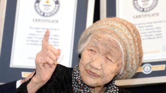 日媒：全球最年长老人田中力子在日本去世，享年119岁