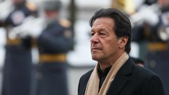 巴基斯坦国安委称伊姆兰·汗下台“与美阴谋无关”，政坛争斗未止