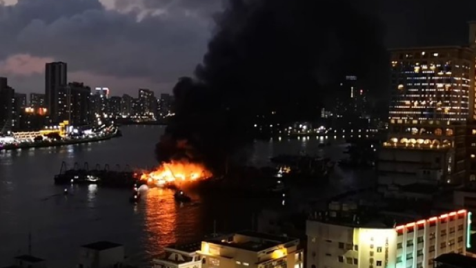 澳門內港附近海域多艘船只起火，火勢已基本撲滅