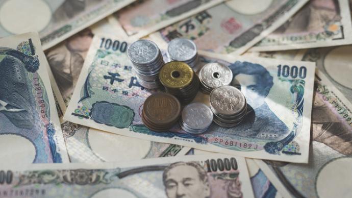 日元對美元貶值至20年新低，日本央行行長仍不著急？