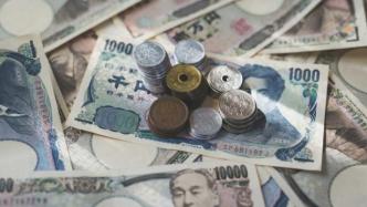 日元对美元贬值至20年新低，日本央行行长仍不着急？