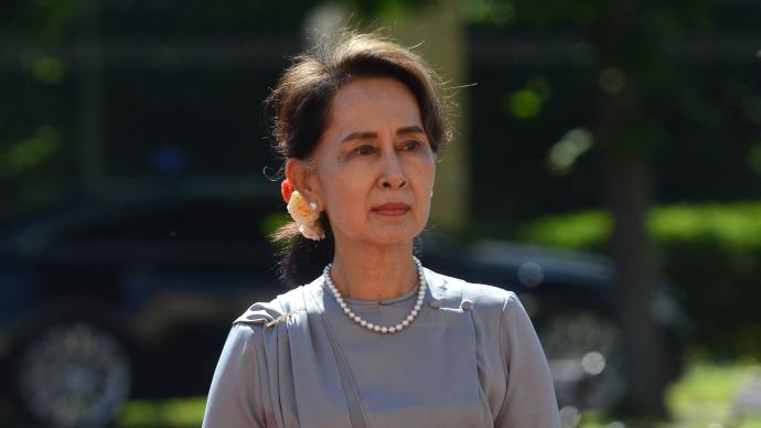 外媒：缅甸法庭推迟宣布对昂山素季所涉贪腐案的判决