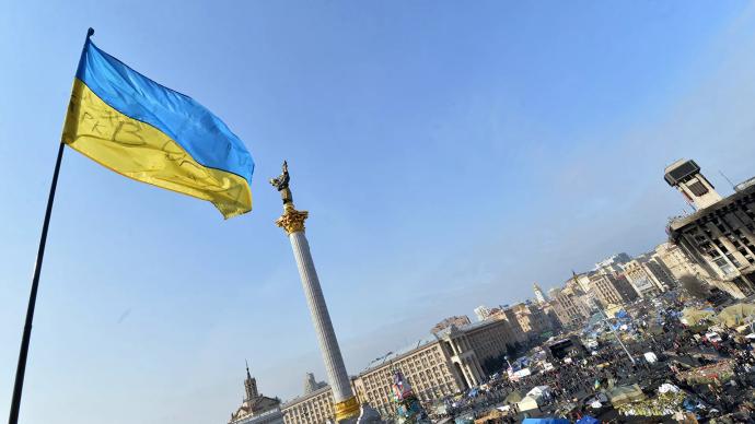 乌克兰最高拉达主席：乌不会删除宪法内关于有意加入北约条款