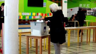 斯洛文尼亚举行议会选举