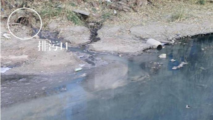 環保督察｜西藏空港新區放任生活污水長期直排，群眾反映強烈