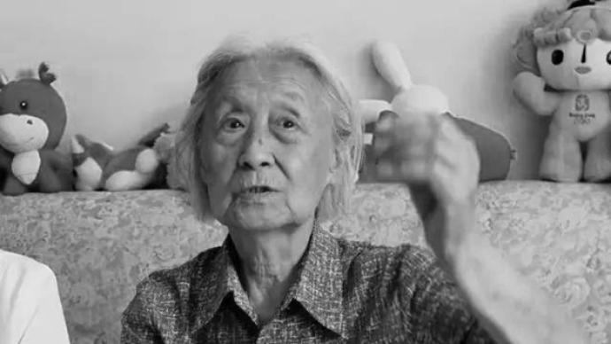 抗日名將張自忠之女、北京市政協原副主席張廉云逝世